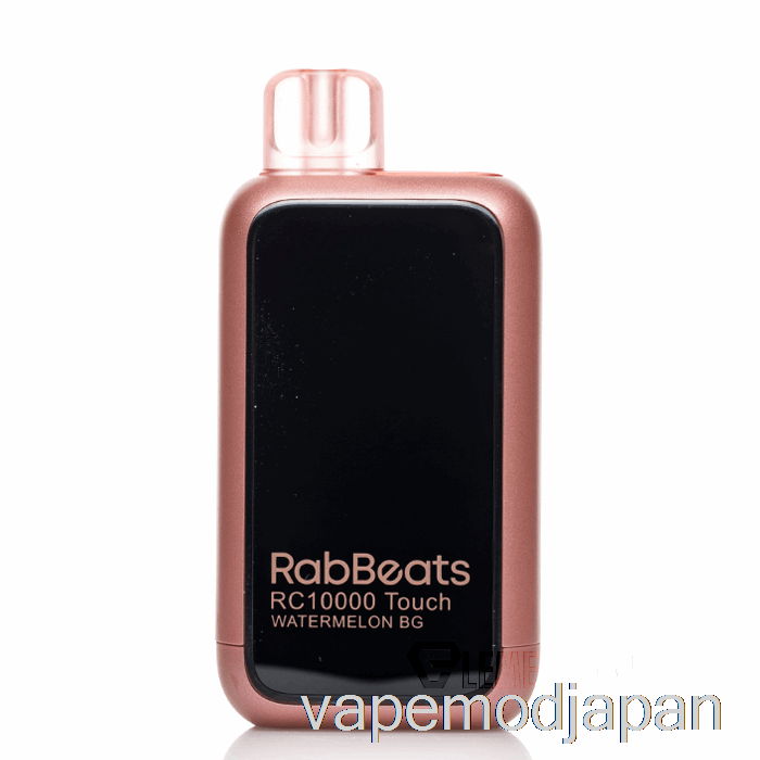 Vape Mod Rabbeats Rc10000 タッチ使い捨てスイカ Bg